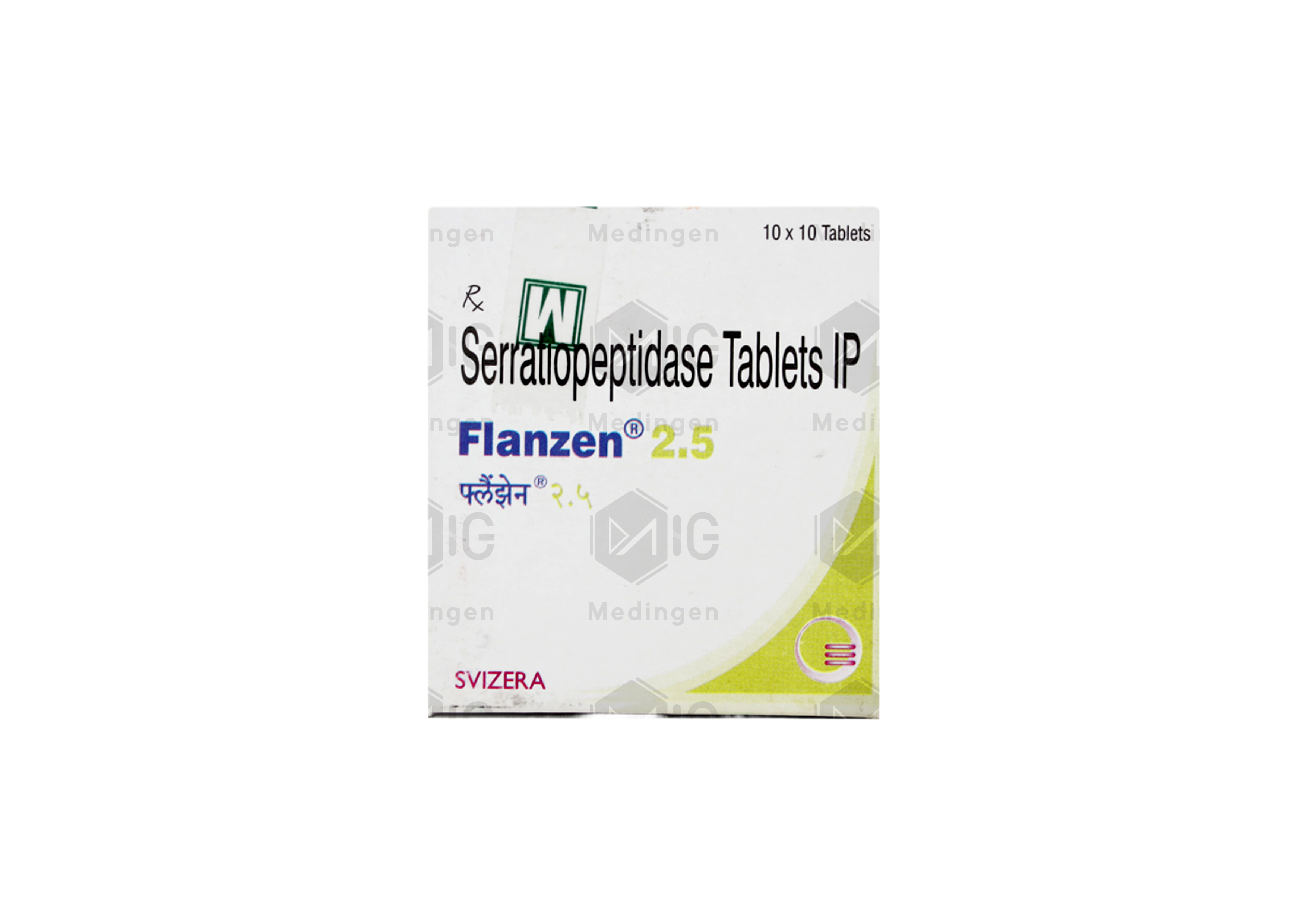 FLANZEN 2.5MG